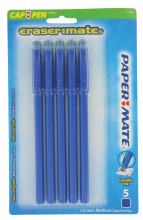 BLUE 5 PK. ERASER MATE